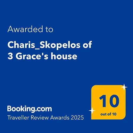 Апартаменты Charis_skopelos Of 3 Grace's House *
